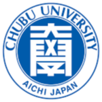 中部大学